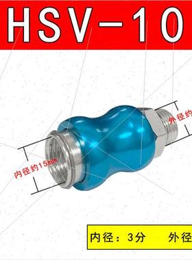 手滑阀滑动开关HSV-081015气动排气阀2 34分控制气阀内外丝手推阀