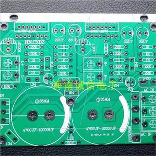 海南诚信电子 LM4766T/LM1876TF BTL双声道 功放板 PCB 空板黑色