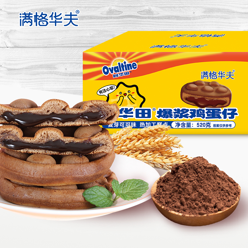 满格华夫阿华田爆浆鸡蛋仔360g