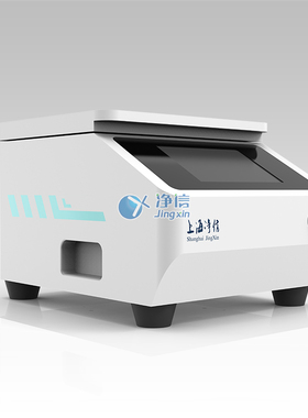 上海净信JX-CKSM-4WK单细胞悬液制备仪