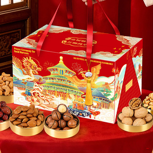 2026新款坚果礼盒装年货置办送礼长辈定制过年零食糕点混合大礼包