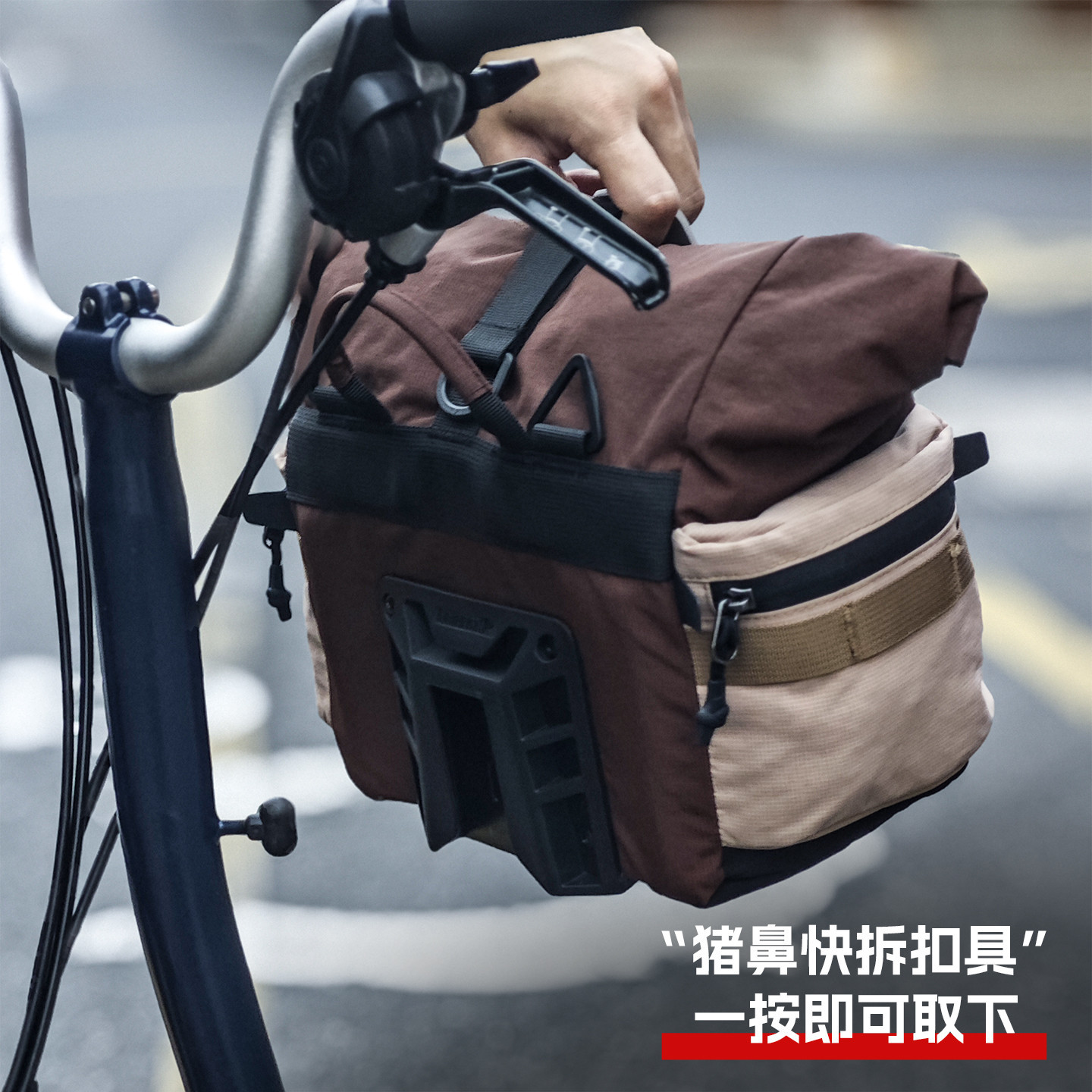 犀牛自行车包小布车头包折叠车置物包前置挂包车把包骑行装备收纳