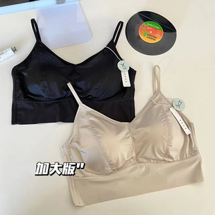 大码 内衣女胖mm200斤聚拢无钢圈防下垂大胸显小无痕一体美背文胸