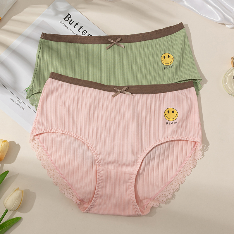 大码纯棉内裤女中腰全棉舒适无痕