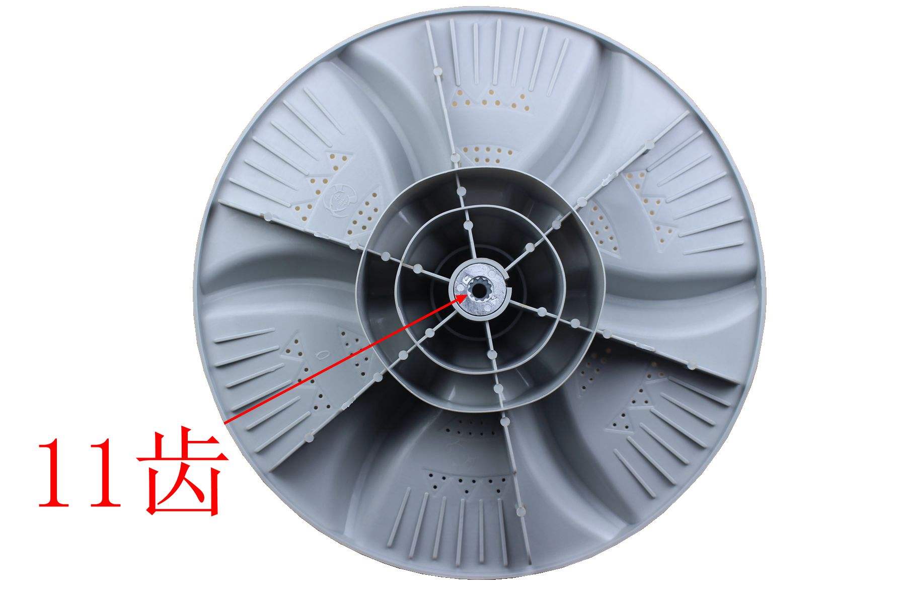 小天鹅洗衣机TB52-2028CL(S)/X2788CL(S)/2288CL(S)波轮盘转盘