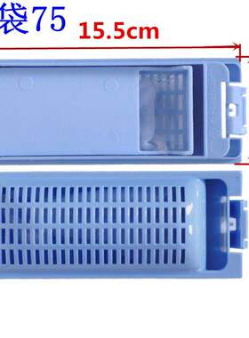 海尔洗衣机EB80BM2TH EB80M2WD B8018F31垃圾过滤网袋塑料盒子