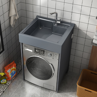 太空铝小户型机上盆洗衣柜一体台盆滚筒洗衣机柜组合卫生间浴室柜