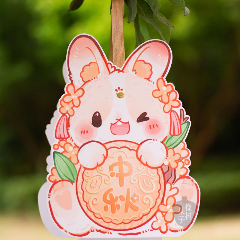 新款中秋节卡通小兔子月饼包装月桂兔手提盒创意花灯糖果曲奇礼盒