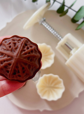 橡树果子阖家团圆月饼模50g核桃绿豆糕模具中式长寿糕点绿豆糕模