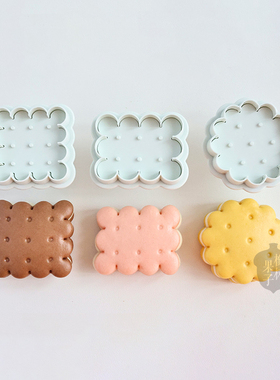 橡树果子复古饼干模具升级版印尼风古董套装馒头饼皮辅食手压工具