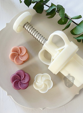 橡树果子迷你小桃花绿豆糕模具立体花朵山药糕辅食模中秋节月饼模