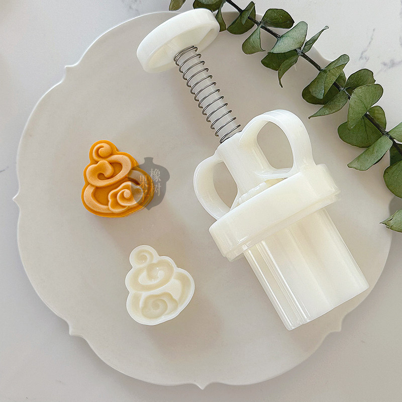 20g30g福禄葫芦中式酥饼模具 小号祥云如意中秋节绿豆糕月饼模具