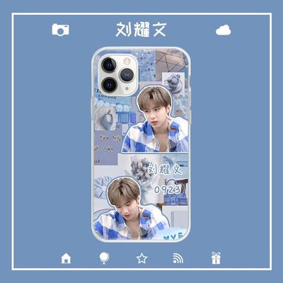 刘耀文手机壳同款适用时代少年团苹果16pro华为pura80/iPhone15Promax小米14/vivo周边OPPO/13/12/11/x荣耀红