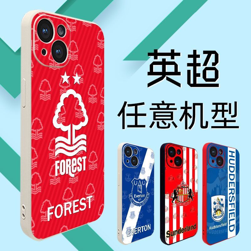埃弗顿手机壳莱斯特城适用桑德兰哈镇红米沃特福德谢13C/9A/10X/12周三K70e/30I/40S/50/60E诺丁汉森林NOTE14