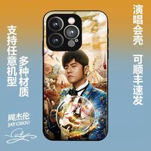 周杰伦演唱会手机壳礼品适用当天发货可顺丰航空苹果16pro华为pura80/iPhone15Promax小米14/vivo周边OPPO/13