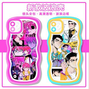 556 PRO 漫画手机壳戎星野适用将阳戎OPPO朕也手机壳核一中A11 R9s K10 二次元