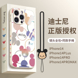 12防摔xsmax超薄11全包plus小众创意x爆款 迪士尼正版 iPhone14promax手机壳液态玻璃苹果15新款 13pro女款 适用