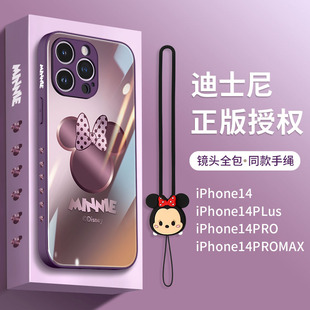 适用苹果14手机壳新款 迪士尼正版 iPhone13pro液态玻璃15全包2024女12promax米奇11米妮x高级感8plus紫色防摔