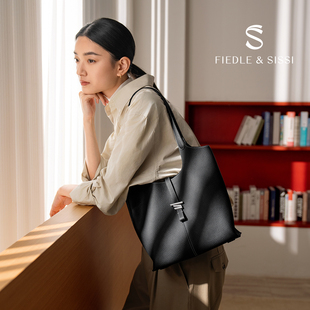 菲德茜茜 fiedlesissi 風(fēng)鈴系列HOBO托特通勤大容量單肩水桶包
