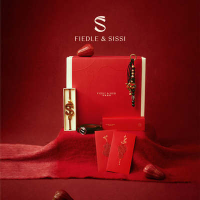 菲德茜茜[马上有福]新年礼盒