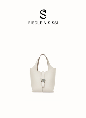 fiedlesissi/菲德茜茜风铃包菜篮子包真皮手提包女高级斜挎水桶包