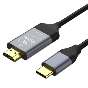 Thunderbolt 3雷电Type-C转HDMI2.0适用Surface微软笔记本MacBook
