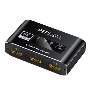 皮乐仕 三进一出8k高清2.1版HDMI切换器机顶盒 ps5/xbox电脑3进1出显示屏幕分线器支持4K120HZ/2K144HZ HDR