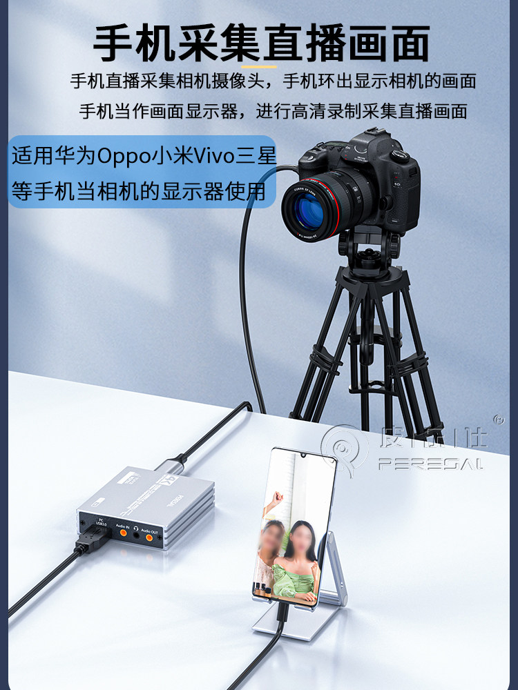 NIKON D5300 SLR D7200 D7500 카메라 녹화 컴퓨터 라이브 방송 4K 고화질 HDMI 캡처 카드에 적합