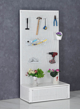 圆孔洞洞板柜式落地置物架手机配件饰品厨房收纳家用五金工具货架