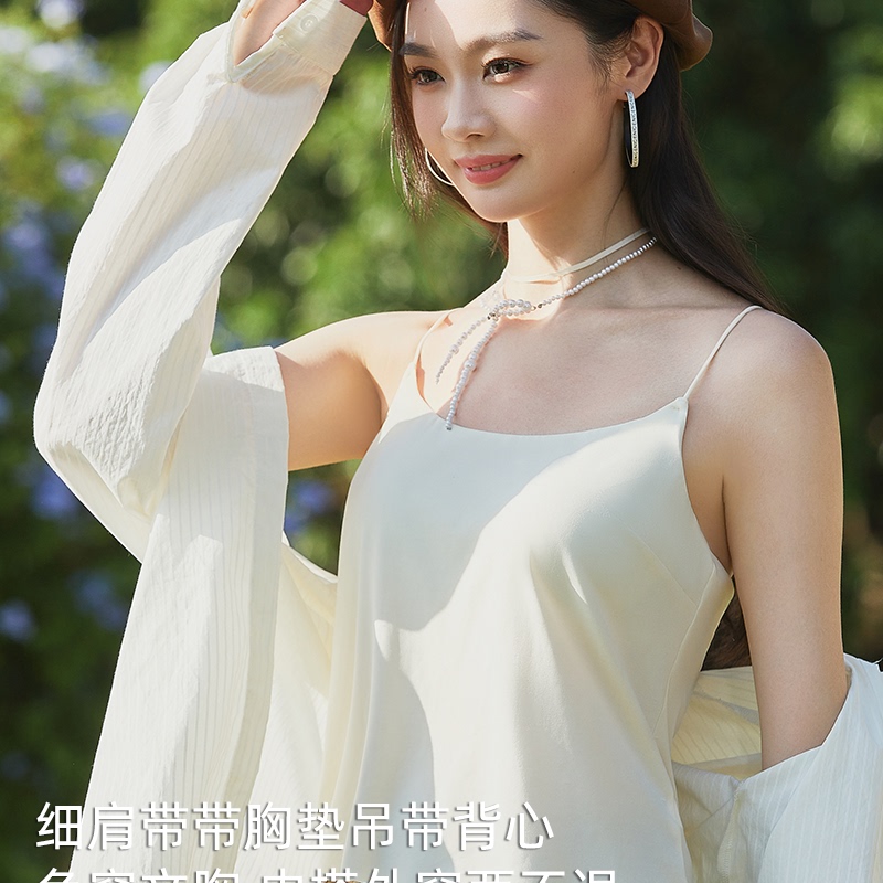 普岚度细肩带无钢圈带胸垫吊带图片