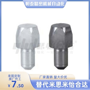 YBR03 YBR02 YBR05 YBR06 YBR20多棱型 定位销 YBR08 大头销YBR01