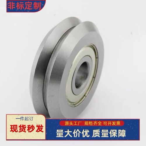 BVGH BVGHS BVGHT 1 2 3  滚轮  V W型槽导轨轴承