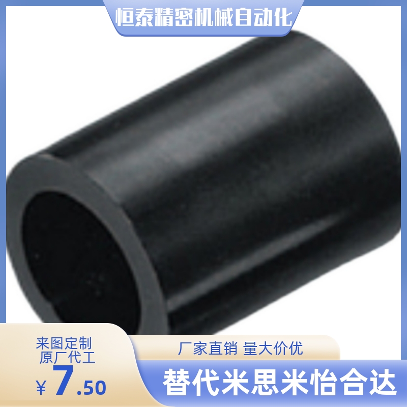 金属垫圈SMKB LOWA WSF LBS LBSA3 4 5 6 81 0 12 13 16 20 25 30