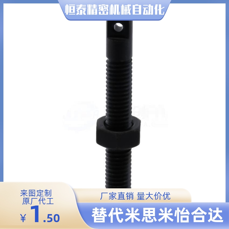 拉伸弹簧支柱-孔型BTA-D3 D4 D5 D6 D8-L10 L15 L20 L25 L30 L35