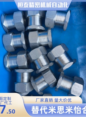 FJR18-1.5-8 9 10 12 13 15 16 19 20 内螺纹浮动接头