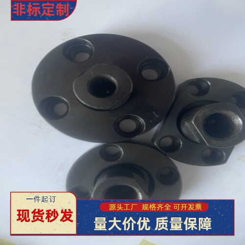 FJMC/FJC3 4 5 6 8 10 12 14 16 18 20 22 24 26 30 36 浮动接头