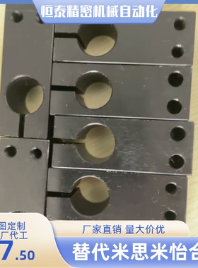 KDST6 8 10 12 15 16 20 25 30 35 40  支柱固定夹