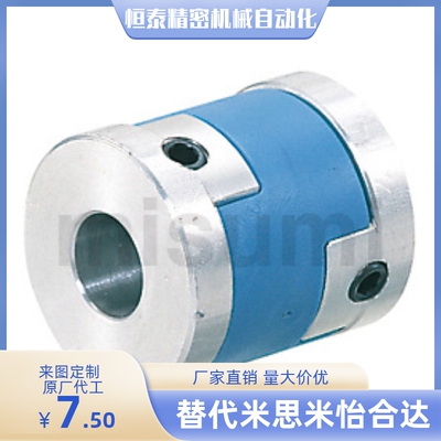 MCKLC MCKLCLK MCKLCRK MCKLCWK13 16 20 25 32 40 50-2 34 5 6 7