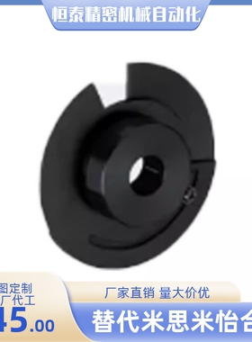 凸轮PWB51-D28 D32 D40 D45 D50 D60-P6.35 P8 P9.5 P10 P12 P15