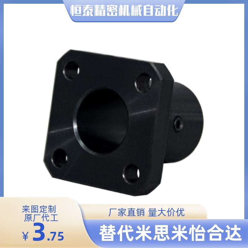 STHSB6 8 10 12 13 15 16 18 20 25 30 35 40 50 导向轴支座