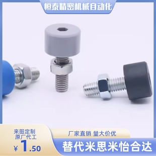 M12 L70 L60 L25 M10 L30 L10 M16 L50 螺栓TDC66 L16 L40 L20