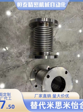 FRNW/FRNFS10 16 25 40 50-100 150 200 300 400 500 1000 真空管