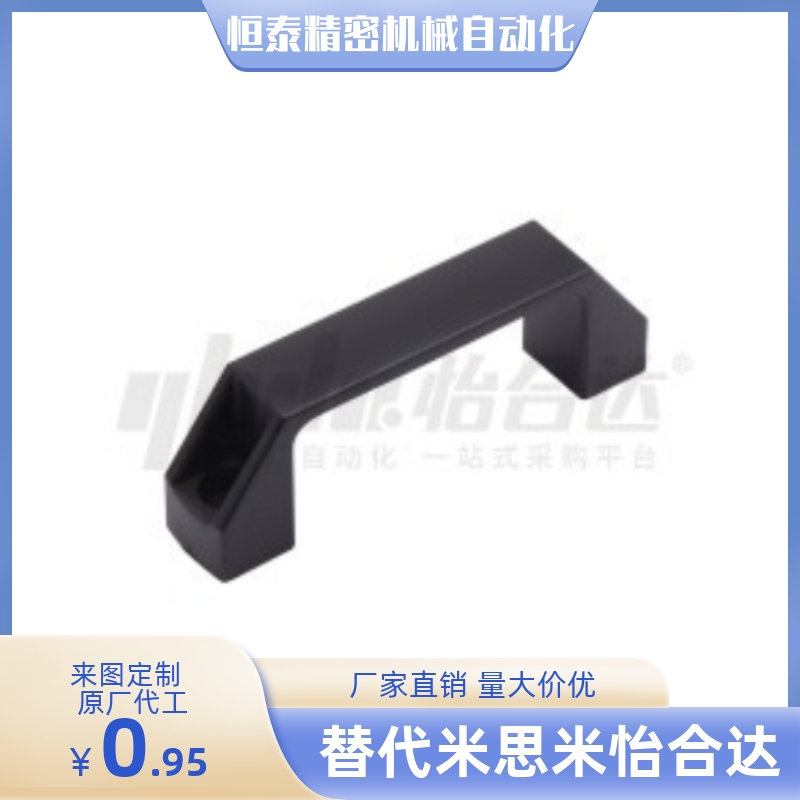 XAP80-L90/XAP80-L120/XAP80-L180防静电型拉手 外装型 方形拉手