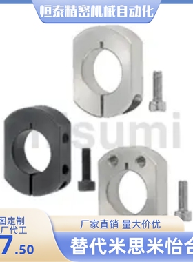 SCJNK/SCSNK/SCKNK6 8 10 12 15 16 20 25 40-8 10 12 15固定环18