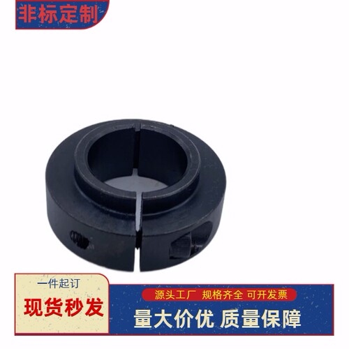 SCSBN6 8 10 12 15 17 20 25 30 35 40 50-8 11 12 14 17固定环20