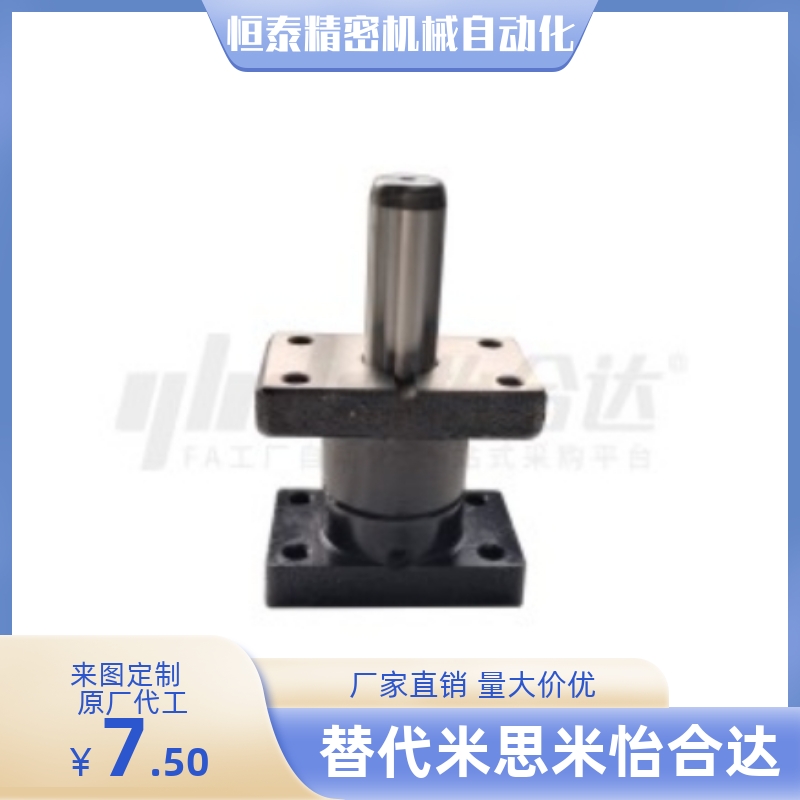 导柱OFH52-D20 D25 D32 D38 D50 D60-L140 L150 L160 L170 L180