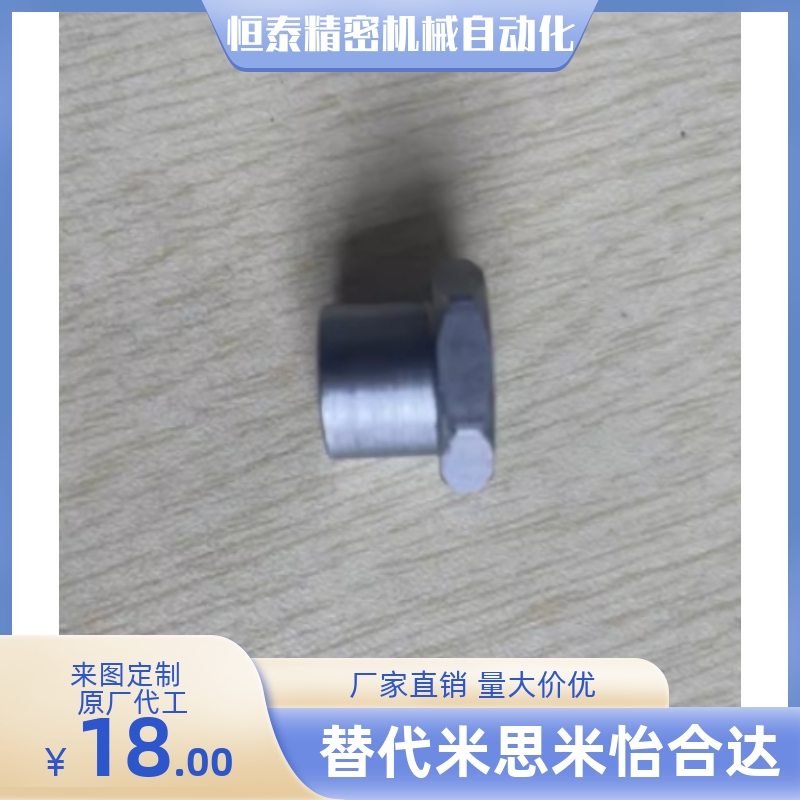 20浮动接头WHD21-M8-1.25-L5 L6 L8 L9 L10 L12 L13 L15 L16 L19