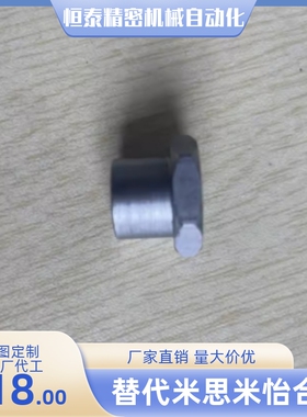 20浮动接头WHD21-M8-1.25-L5 L6 L8 L9 L10 L12 L13 L15 L16 L19