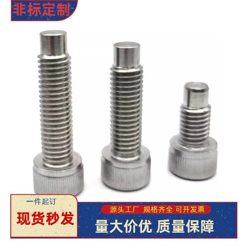 CBBGS4 5 6 8 10-12 16 20 25 30 35 40 45 50 螺栓凸头型FCBBGS
