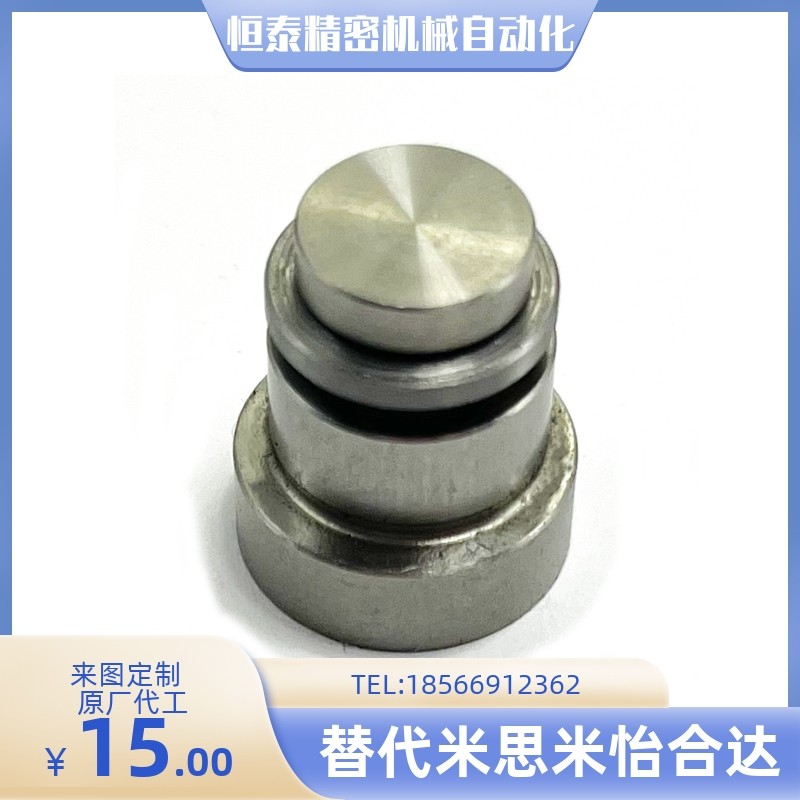 ice12-t5直线导轨定位销偏心销llt3.5 llt5 llts5 ice11-t5不锈钢